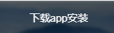 aicoin官网下载